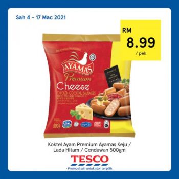 Tesco-REKOMEN-Promotion-7-6-350x350 - Johor Kedah Kelantan Kuala Lumpur Melaka Negeri Sembilan Pahang Penang Perak Perlis Promotions & Freebies Putrajaya Sabah Sarawak Selangor Supermarket & Hypermarket Terengganu