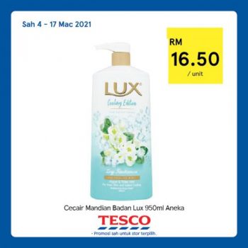 Tesco-REKOMEN-Promotion-7-7-350x350 4-17 Mar 2021: Tesco REKOMEN Promotion