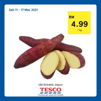 Tesco-REKOMEN-Promotion-7-8-350x350 - Johor Kedah Kelantan Kuala Lumpur Melaka Negeri Sembilan Pahang Penang Perak Perlis Promotions & Freebies Putrajaya Sabah Sarawak Selangor Supermarket & Hypermarket Terengganu