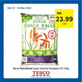 Tesco-REKOMEN-Promotion-7-9-350x350 - Johor Kedah Kelantan Kuala Lumpur Melaka Negeri Sembilan Pahang Penang Perak Perlis Promotions & Freebies Putrajaya Sabah Sarawak Selangor Supermarket & Hypermarket Terengganu