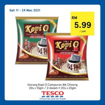 Tesco-REKOMEN-Promotion-8-13-350x350 - Johor Kedah Kelantan Kuala Lumpur Melaka Negeri Sembilan Pahang Penang Perak Perlis Promotions & Freebies Putrajaya Sabah Sarawak Selangor Supermarket & Hypermarket Terengganu