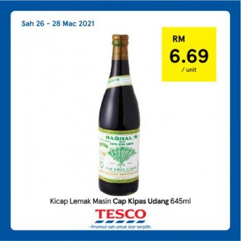 Tesco-REKOMEN-Promotion-8-20-350x350 - Johor Kedah Kelantan Kuala Lumpur Melaka Negeri Sembilan Pahang Penang Perak Perlis Promotions & Freebies Putrajaya Sabah Sarawak Selangor Supermarket & Hypermarket Terengganu 