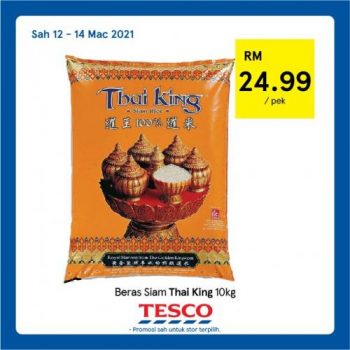 Tesco-REKOMEN-Promotion-8-9-350x350 - Johor Kedah Kelantan Kuala Lumpur Melaka Negeri Sembilan Pahang Penang Perak Perlis Promotions & Freebies Putrajaya Sabah Sarawak Selangor Supermarket & Hypermarket Terengganu 