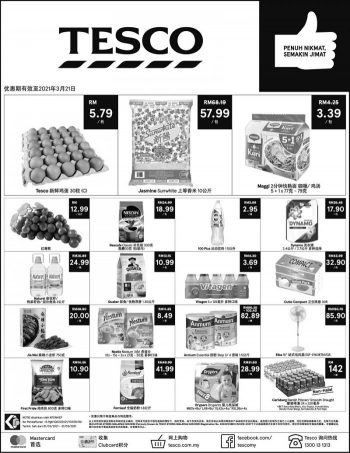 Tesco-Weekend-Promotion-2-350x453 - Johor Kedah Kelantan Kuala Lumpur Melaka Negeri Sembilan Pahang Penang Perak Perlis Promotions & Freebies Putrajaya Sabah Sarawak Selangor Supermarket & Hypermarket Terengganu 