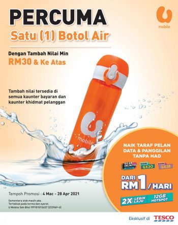 Tesco-Weekly-Promotion-Catalogue-11-2-350x443 - Johor Kedah Kelantan Kuala Lumpur Melaka Negeri Sembilan Pahang Penang Perak Perlis Promotions & Freebies Putrajaya Sabah Sarawak Selangor Supermarket & Hypermarket Terengganu