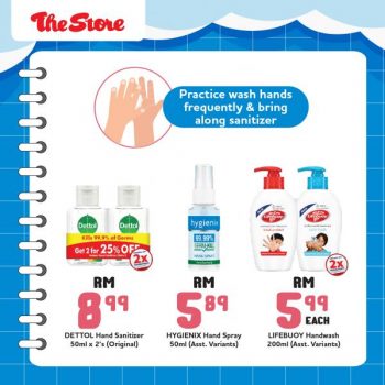 The-Store-Back-To-School-Promotion-3-350x350 - Johor Kedah Kelantan Kuala Lumpur Melaka Negeri Sembilan Pahang Penang Perak Perlis Promotions & Freebies Putrajaya Sabah Sarawak Selangor Supermarket & Hypermarket Terengganu 