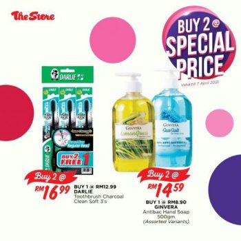 The-Store-Buy-2-at-Special-Price-Promotion-2-350x350 - Johor Kedah Kelantan Kuala Lumpur Melaka Negeri Sembilan Pahang Penang Perak Perlis Promotions & Freebies Putrajaya Sabah Sarawak Selangor Supermarket & Hypermarket Terengganu 