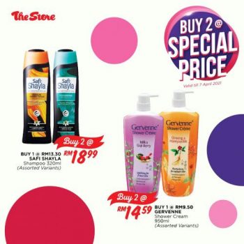 The-Store-Buy-2-at-Special-Price-Promotion-3-350x350 - Johor Kedah Kelantan Kuala Lumpur Melaka Negeri Sembilan Pahang Penang Perak Perlis Promotions & Freebies Putrajaya Sabah Sarawak Selangor Supermarket & Hypermarket Terengganu 