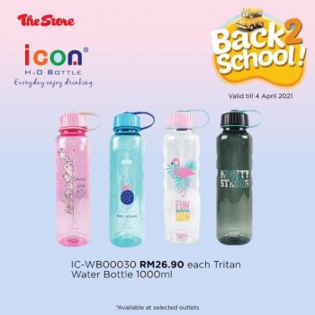 The-Store-Eplas-Icon-Back-To-School-Promotion-5-350x350 - Johor Kedah Kelantan Kuala Lumpur Melaka Negeri Sembilan Pahang Penang Perak Perlis Promotions & Freebies Putrajaya Sabah Sarawak Selangor Supermarket & Hypermarket Terengganu 