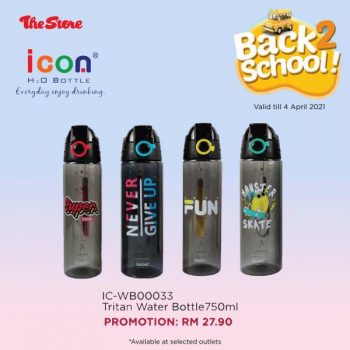 The-Store-Eplas-Icon-Back-To-School-Promotion-7-350x350 - Johor Kedah Kelantan Kuala Lumpur Melaka Negeri Sembilan Pahang Penang Perak Perlis Promotions & Freebies Putrajaya Sabah Sarawak Selangor Supermarket & Hypermarket Terengganu 