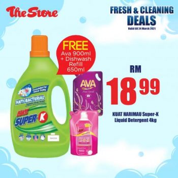 The-Store-Fresh-Cleaning-Deals-Promotion-9-350x349 - Johor Kedah Kelantan Kuala Lumpur Melaka Negeri Sembilan Pahang Penang Perak Perlis Promotions & Freebies Putrajaya Sabah Sarawak Selangor Supermarket & Hypermarket Terengganu