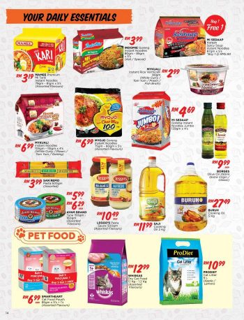 The-Store-Promotion-Catalogue-13-350x458 - Johor Kedah Kelantan Kuala Lumpur Melaka Negeri Sembilan Pahang Penang Perak Perlis Promotions & Freebies Putrajaya Selangor Supermarket & Hypermarket Terengganu 