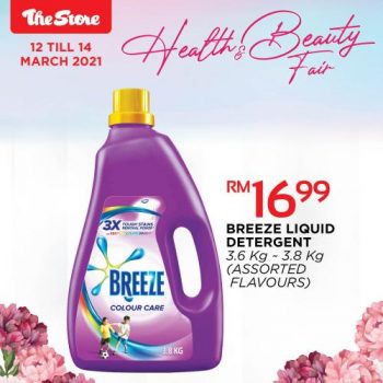 The-Store-Weekend-Promotion-6-1-350x350 - Johor Kedah Kelantan Kuala Lumpur Melaka Negeri Sembilan Pahang Penang Perak Perlis Promotions & Freebies Putrajaya Sabah Sarawak Selangor Supermarket & Hypermarket Terengganu 