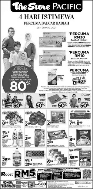 The-Store-and-Pacific-Hypermarket-Weekend-Promotion-2-307x625 - Johor Kedah Kelantan Kuala Lumpur Melaka Negeri Sembilan Pahang Penang Perak Perlis Promotions & Freebies Putrajaya Sabah Sarawak Selangor Supermarket & Hypermarket Terengganu 