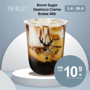 Tiger-Sugar-Brown-Sugar-Deerioca-Creme-Brulee-Milk-Promo-350x350 - Beverages Food , Restaurant & Pub Johor Kedah Kelantan Kuala Lumpur Melaka Negeri Sembilan Pahang Penang Perak Perlis Promotions & Freebies Putrajaya Sabah Sarawak Selangor Terengganu 