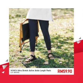 Uniqlo-E-member-7-Days-Sale-4-350x350 - Apparels Fashion Accessories Fashion Lifestyle & Department Store Johor Kedah Kelantan Kuala Lumpur Malaysia Sales Melaka Negeri Sembilan Pahang Penang Perak Perlis Putrajaya Sabah Sarawak Selangor Terengganu 