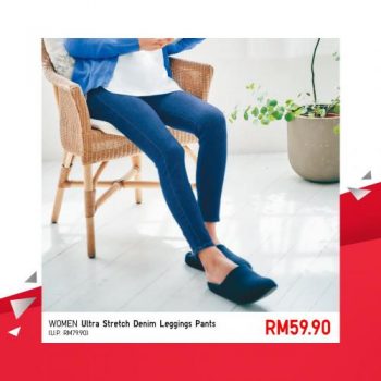 Uniqlo-E-member-7-Days-Sale-7-350x350 - Apparels Fashion Accessories Fashion Lifestyle & Department Store Johor Kedah Kelantan Kuala Lumpur Malaysia Sales Melaka Negeri Sembilan Pahang Penang Perak Perlis Putrajaya Sabah Sarawak Selangor Terengganu