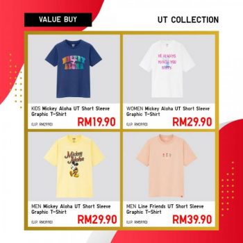 Uniqlo-E-member-7-Days-Sale-9-2-350x350 - Apparels Fashion Accessories Fashion Lifestyle & Department Store Johor Kedah Kelantan Kuala Lumpur Malaysia Sales Melaka Negeri Sembilan Online Store Pahang Penang Perak Perlis Putrajaya Sabah Sarawak Selangor Terengganu