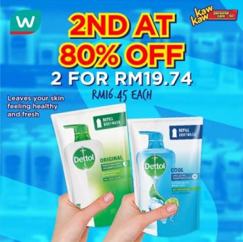 Watsons-Bath-Care-Sale-2-350x349 11-15 Mar 2021: Watsons Bath Care Sale
