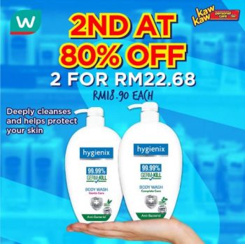Watsons-Bath-Care-Sale-6-350x349 11-15 Mar 2021: Watsons Bath Care Sale