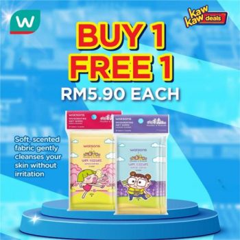 Watsons-Brand-Products-Sale-1-350x350 - Beauty & Health Health Supplements Johor Kedah Kelantan Kuala Lumpur Malaysia Sales Melaka Negeri Sembilan Online Store Pahang Penang Perak Perlis Personal Care Putrajaya Sabah Sarawak Selangor Terengganu 