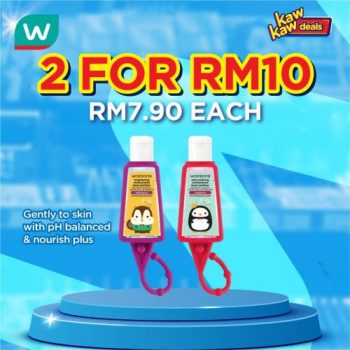 Watsons-Brand-Products-Sale-12-350x350 - Beauty & Health Health Supplements Johor Kedah Kelantan Kuala Lumpur Malaysia Sales Melaka Negeri Sembilan Online Store Pahang Penang Perak Perlis Personal Care Putrajaya Sabah Sarawak Selangor Terengganu