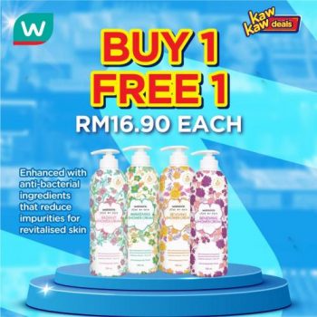 Watsons-Brand-Products-Sale-2-350x350 - Beauty & Health Health Supplements Johor Kedah Kelantan Kuala Lumpur Malaysia Sales Melaka Negeri Sembilan Online Store Pahang Penang Perak Perlis Personal Care Putrajaya Sabah Sarawak Selangor Terengganu 