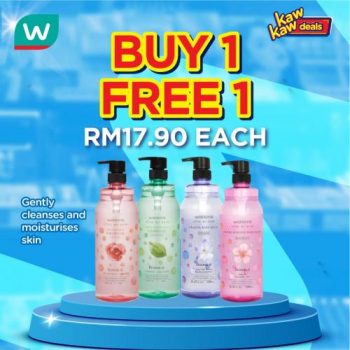 Watsons-Brand-Products-Sale-4-350x350 - Beauty & Health Health Supplements Johor Kedah Kelantan Kuala Lumpur Malaysia Sales Melaka Negeri Sembilan Online Store Pahang Penang Perak Perlis Personal Care Putrajaya Sabah Sarawak Selangor Terengganu 