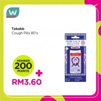 Watsons-Cash-Points-Promotion-4-350x350 - Beauty & Health Cosmetics Health Supplements Johor Kedah Kelantan Kuala Lumpur Melaka Negeri Sembilan Pahang Penang Perak Perlis Personal Care Promotions & Freebies Putrajaya Sabah Sarawak Selangor Terengganu 