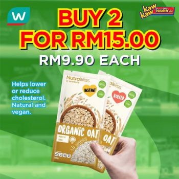 Watsons-Health-Care-Sale-1-1-350x350 - Beauty & Health Health Supplements Johor Kedah Kelantan Kuala Lumpur Malaysia Sales Melaka Negeri Sembilan Pahang Penang Perak Perlis Personal Care Putrajaya Sabah Sarawak Selangor Terengganu 