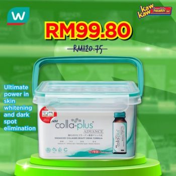 Watsons-Health-Care-Sale-11-3-350x350 - Beauty & Health Health Supplements Johor Kedah Kelantan Kuala Lumpur Malaysia Sales Melaka Negeri Sembilan Online Store Pahang Penang Perak Perlis Personal Care Putrajaya Sabah Sarawak Selangor Terengganu