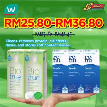 Watsons-Health-Care-Sale-12-1-350x350 - Beauty & Health Health Supplements Johor Kedah Kelantan Kuala Lumpur Malaysia Sales Melaka Negeri Sembilan Pahang Penang Perak Perlis Personal Care Putrajaya Sabah Sarawak Selangor Terengganu 