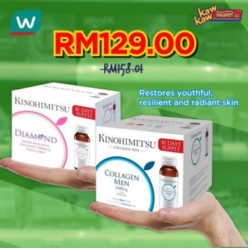 Watsons-Health-Care-Sale-12-2-350x350 - Beauty & Health Health Supplements Johor Kedah Kelantan Kuala Lumpur Malaysia Sales Melaka Negeri Sembilan Online Store Pahang Penang Perak Perlis Putrajaya Sabah Sarawak Selangor Terengganu