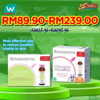 Watsons-Health-Care-Sale-13-3-350x350 - Beauty & Health Health Supplements Johor Kedah Kelantan Kuala Lumpur Malaysia Sales Melaka Negeri Sembilan Online Store Pahang Penang Perak Perlis Personal Care Putrajaya Sabah Sarawak Selangor Terengganu
