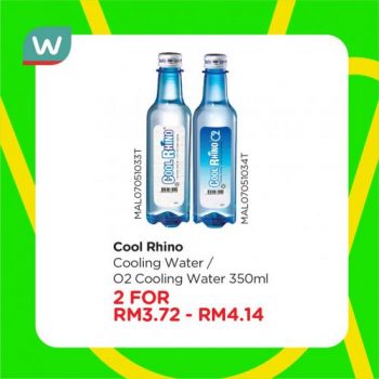 Watsons-Health-Care-Sale-13-4-350x350 - Beauty & Health Health Supplements Johor Kedah Kelantan Kuala Lumpur Malaysia Sales Melaka Negeri Sembilan Online Store Pahang Penang Perak Perlis Personal Care Putrajaya Sabah Sarawak Selangor Terengganu 