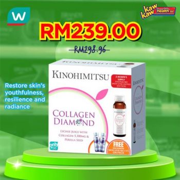 Watsons-Health-Care-Sale-14-350x350 - Beauty & Health Health Supplements Johor Kedah Kelantan Kuala Lumpur Malaysia Sales Melaka Negeri Sembilan Online Store Pahang Penang Perak Perlis Putrajaya Sabah Sarawak Selangor Terengganu