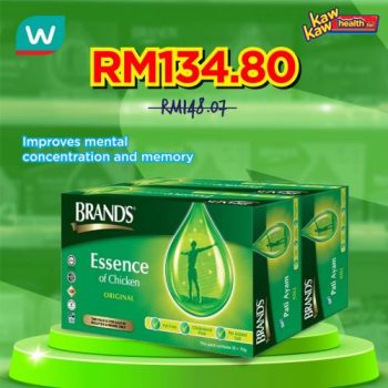 Watsons-Health-Care-Sale-16-350x350 - Beauty & Health Health Supplements Johor Kedah Kelantan Kuala Lumpur Malaysia Sales Melaka Negeri Sembilan Online Store Pahang Penang Perak Perlis Putrajaya Sabah Sarawak Selangor Terengganu