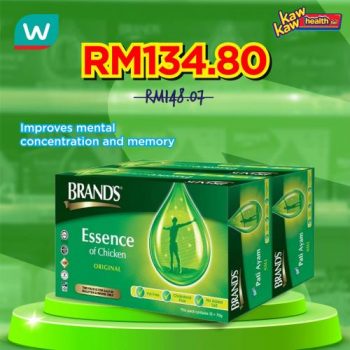 Watsons-Health-Care-Sale-16-350x350 - Beauty & Health Health Supplements Johor Kedah Kelantan Kuala Lumpur Malaysia Sales Melaka Negeri Sembilan Online Store Pahang Penang Perak Perlis Putrajaya Sabah Sarawak Selangor Terengganu 