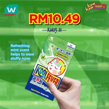 Watsons-Health-Care-Sale-19-1-350x350 - Beauty & Health Health Supplements Johor Kedah Kelantan Kuala Lumpur Malaysia Sales Melaka Negeri Sembilan Pahang Penang Perak Perlis Personal Care Putrajaya Sabah Sarawak Selangor Terengganu 