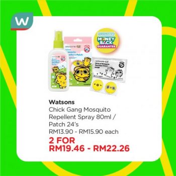 Watsons-Health-Care-Sale-19-4-350x350 - Beauty & Health Health Supplements Johor Kedah Kelantan Kuala Lumpur Malaysia Sales Melaka Negeri Sembilan Online Store Pahang Penang Perak Perlis Personal Care Putrajaya Sabah Sarawak Selangor Terengganu 