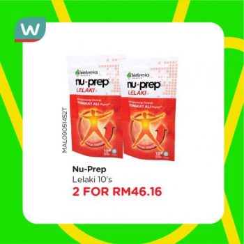 Watsons-Health-Care-Sale-2-4-350x350 - Beauty & Health Health Supplements Johor Kedah Kelantan Kuala Lumpur Malaysia Sales Melaka Negeri Sembilan Online Store Pahang Penang Perak Perlis Personal Care Putrajaya Sabah Sarawak Selangor Terengganu 