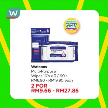 Watsons-Health-Care-Sale-20-4-350x350 - Beauty & Health Health Supplements Johor Kedah Kelantan Kuala Lumpur Malaysia Sales Melaka Negeri Sembilan Online Store Pahang Penang Perak Perlis Personal Care Putrajaya Sabah Sarawak Selangor Terengganu 