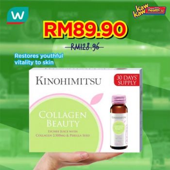 Watsons-Health-Care-Sale-21-1-350x350 - Beauty & Health Health Supplements Johor Kedah Kelantan Kuala Lumpur Malaysia Sales Melaka Negeri Sembilan Pahang Penang Perak Perlis Personal Care Putrajaya Sabah Sarawak Selangor Terengganu 