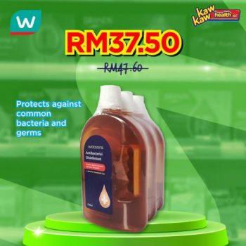 Watsons-Health-Care-Sale-24-3-350x350 - Beauty & Health Health Supplements Johor Kedah Kelantan Kuala Lumpur Malaysia Sales Melaka Negeri Sembilan Online Store Pahang Penang Perak Perlis Personal Care Putrajaya Sabah Sarawak Selangor Terengganu