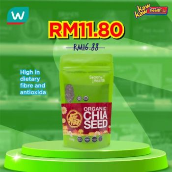 Watsons-Health-Care-Sale-27-350x350 - Beauty & Health Health Supplements Johor Kedah Kelantan Kuala Lumpur Malaysia Sales Melaka Negeri Sembilan Online Store Pahang Penang Perak Perlis Putrajaya Sabah Sarawak Selangor Terengganu 