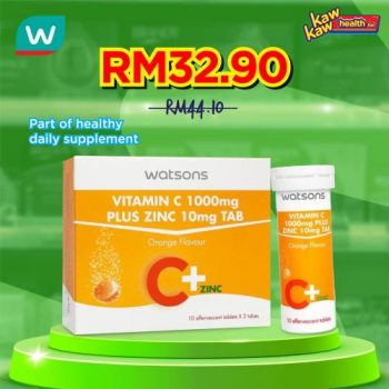 Watsons-Health-Care-Sale-28-350x350 - Beauty & Health Health Supplements Johor Kedah Kelantan Kuala Lumpur Malaysia Sales Melaka Negeri Sembilan Online Store Pahang Penang Perak Perlis Putrajaya Sabah Sarawak Selangor Terengganu 