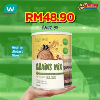 Watsons-Health-Care-Sale-5-1-350x350 - Beauty & Health Health Supplements Johor Kedah Kelantan Kuala Lumpur Malaysia Sales Melaka Negeri Sembilan Pahang Penang Perak Perlis Personal Care Putrajaya Sabah Sarawak Selangor Terengganu 