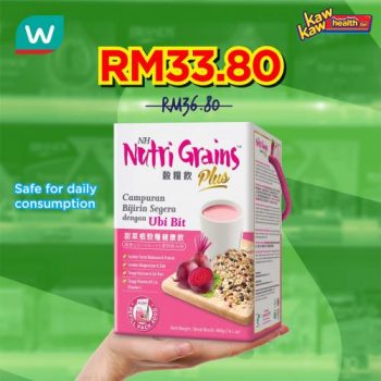 Watsons-Health-Care-Sale-7-1-350x350 - Beauty & Health Health Supplements Johor Kedah Kelantan Kuala Lumpur Malaysia Sales Melaka Negeri Sembilan Pahang Penang Perak Perlis Personal Care Putrajaya Sabah Sarawak Selangor Terengganu 