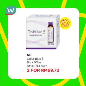 Watsons-Health-Care-Sale-8-4-350x350 - Beauty & Health Health Supplements Johor Kedah Kelantan Kuala Lumpur Malaysia Sales Melaka Negeri Sembilan Online Store Pahang Penang Perak Perlis Personal Care Putrajaya Sabah Sarawak Selangor Terengganu 