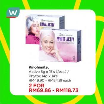 Watsons-Health-Care-Sale-9-4-350x350 - Beauty & Health Health Supplements Johor Kedah Kelantan Kuala Lumpur Malaysia Sales Melaka Negeri Sembilan Online Store Pahang Penang Perak Perlis Personal Care Putrajaya Sabah Sarawak Selangor Terengganu 